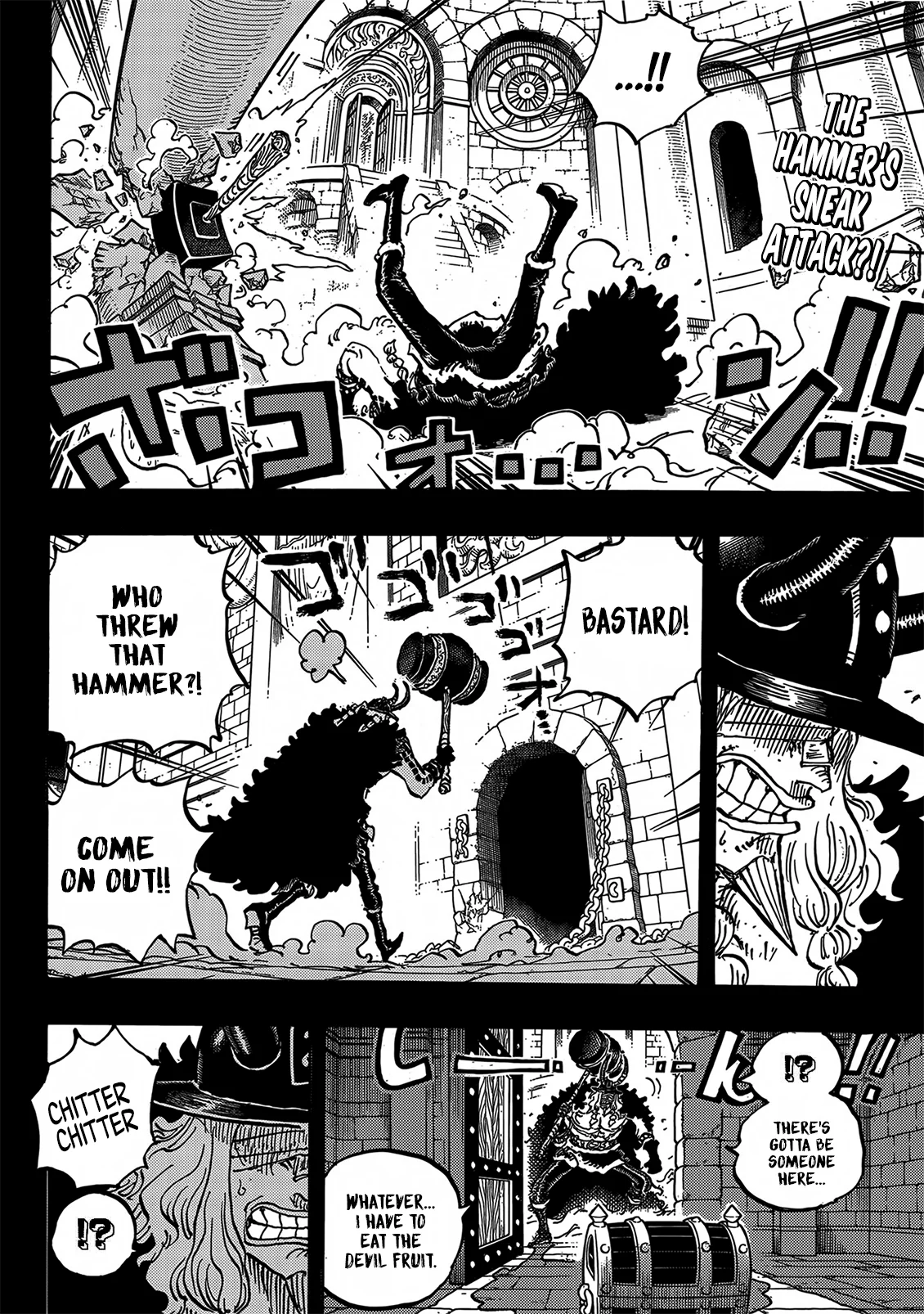 ONE PIECE漫画 Read One Piece Chapter 1170 - 