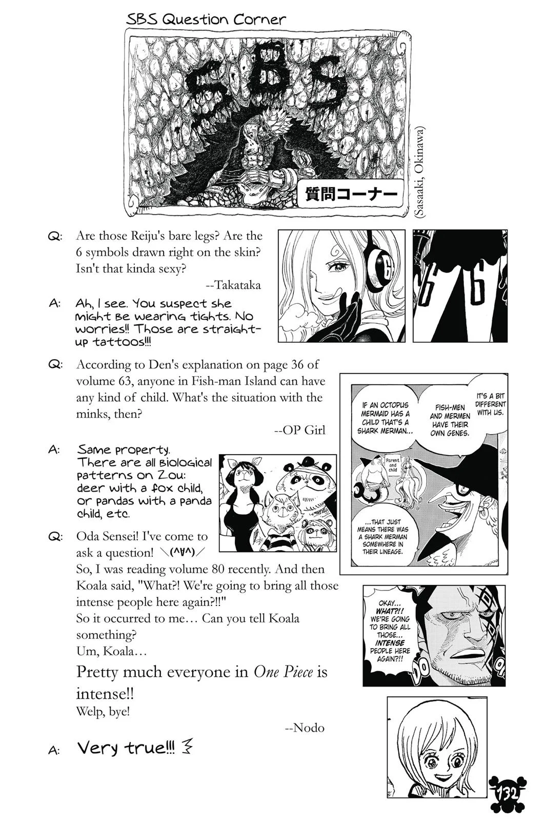 Chapter 845 image 17