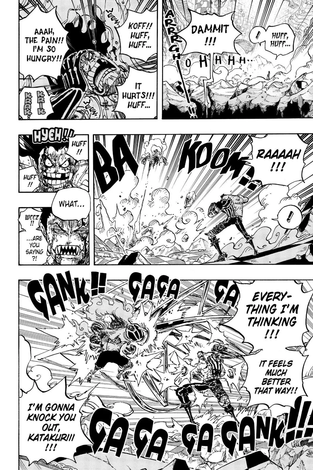 Chapter 895 image 11