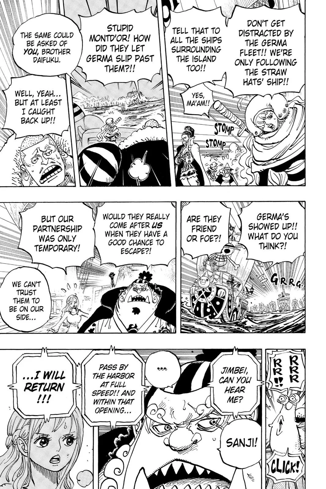 Chapter 898 image 4
