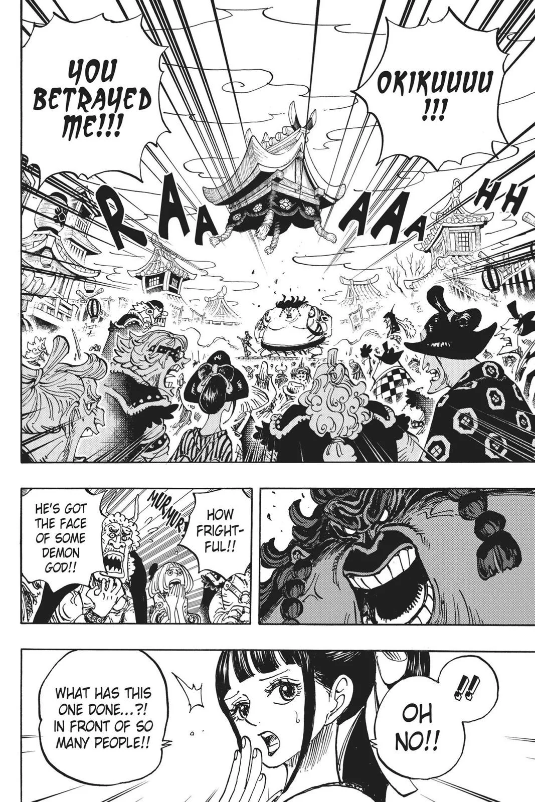 Chapter 916 image 4