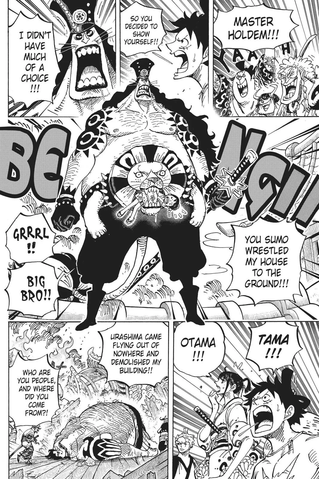Chapter 916 image 17