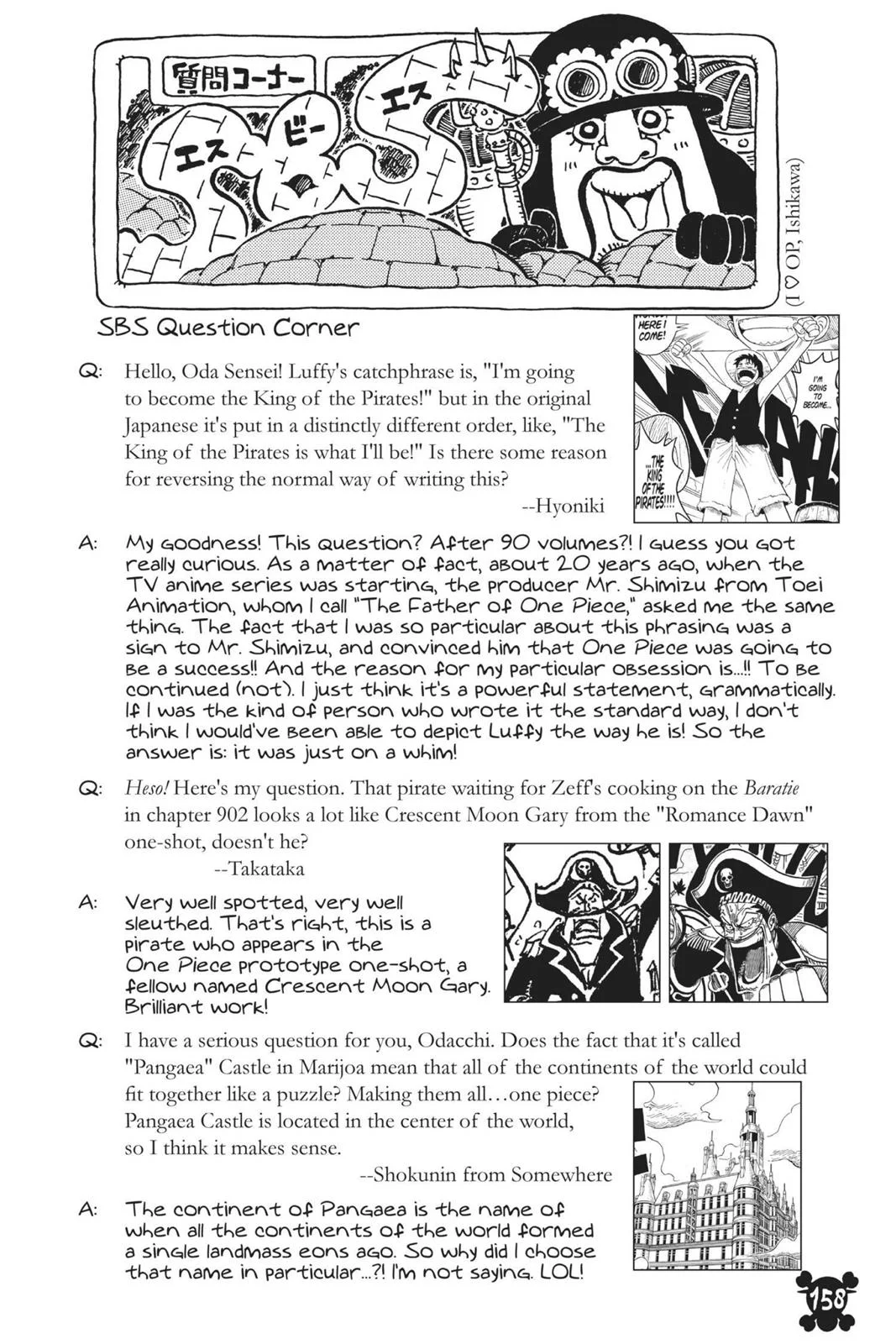 Chapter 918 image 17