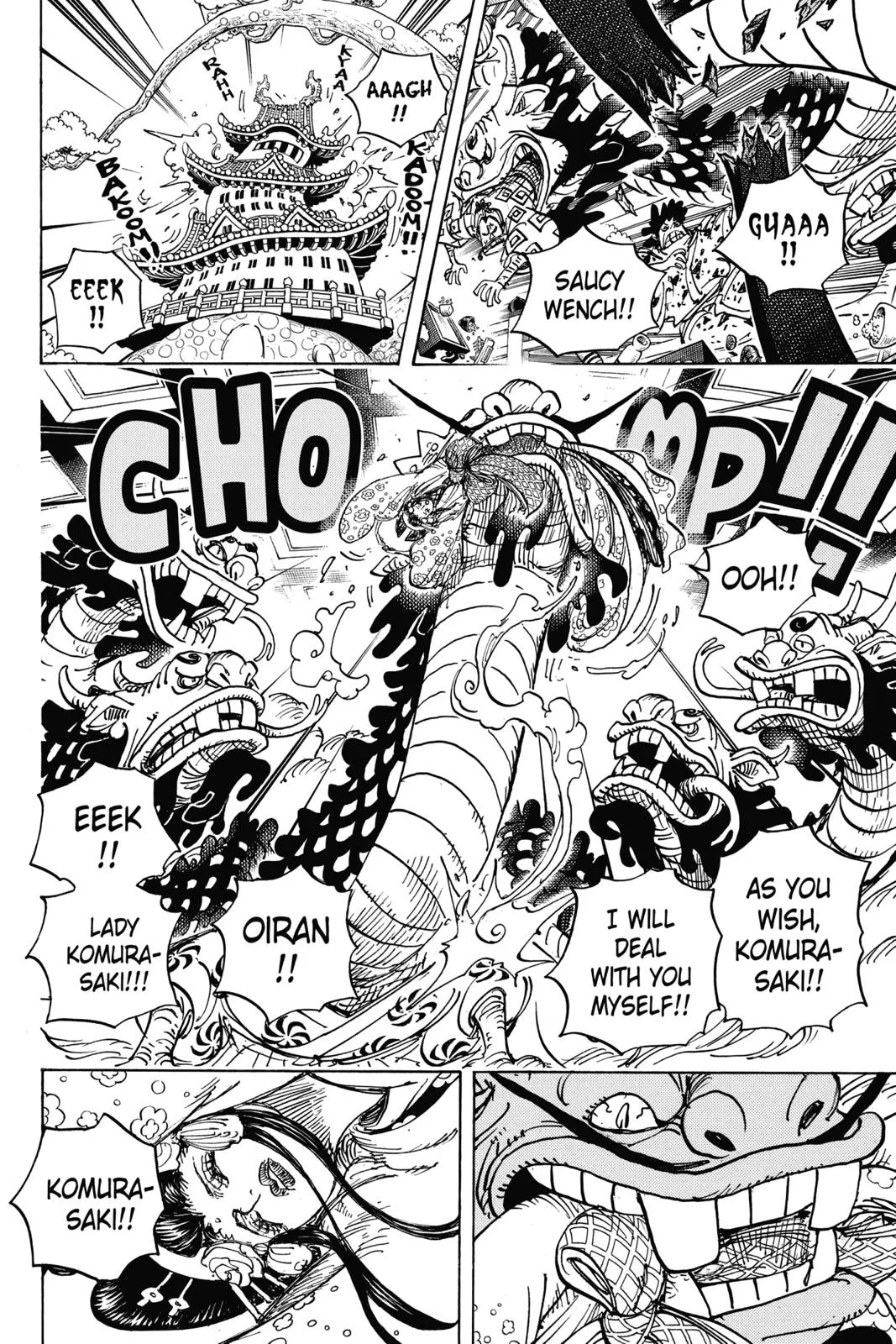 Chapter 933 image 4