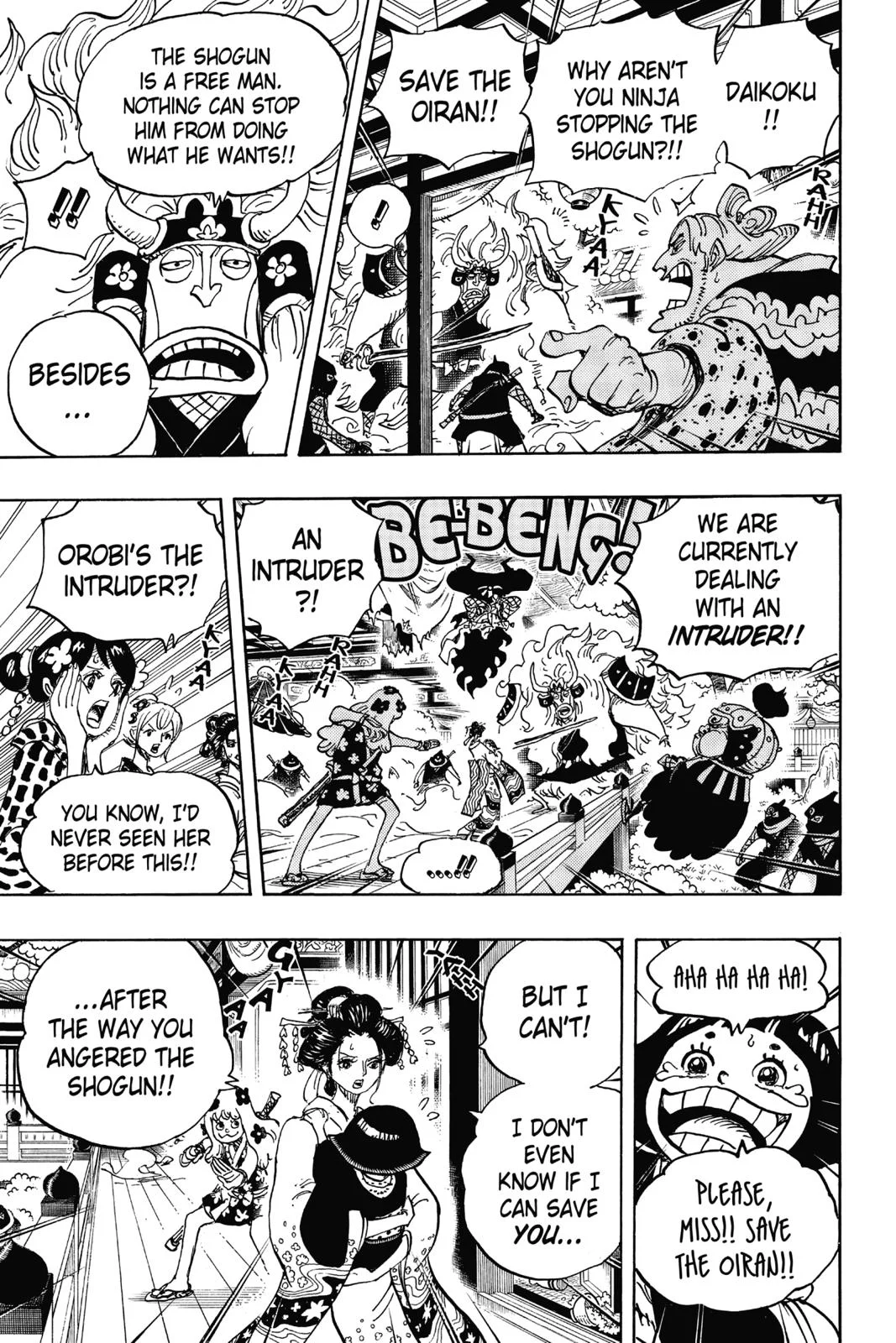 Chapter 933 image 5