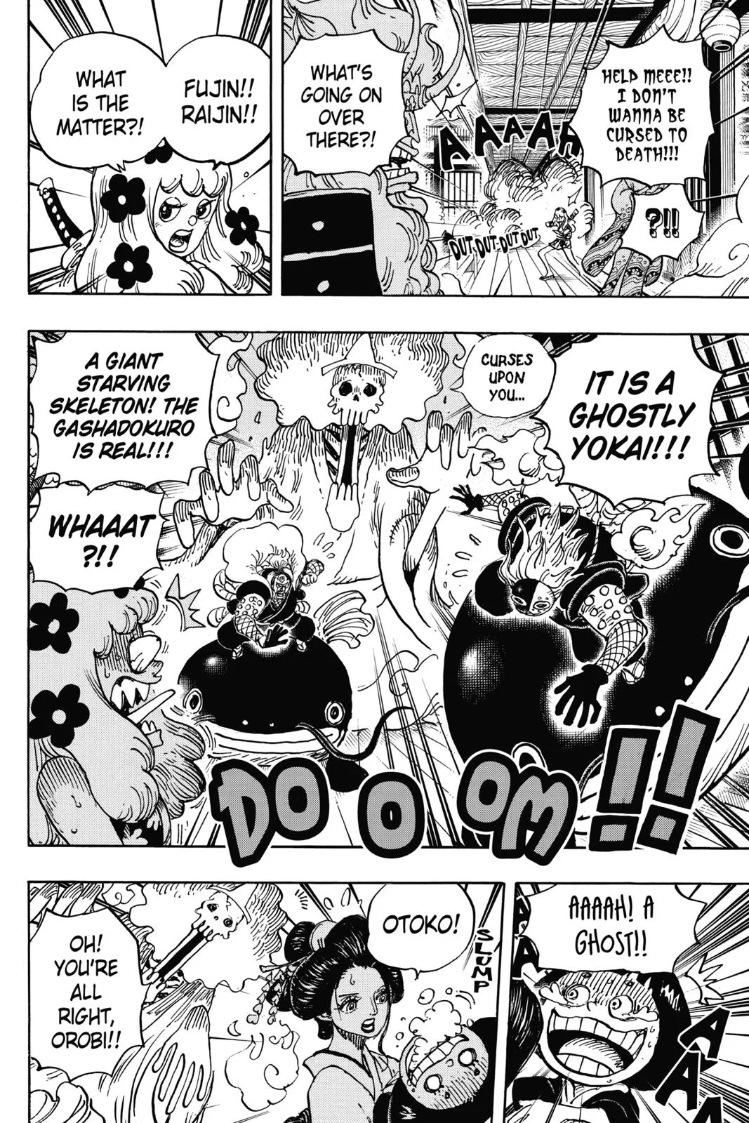 Chapter 933 image 6