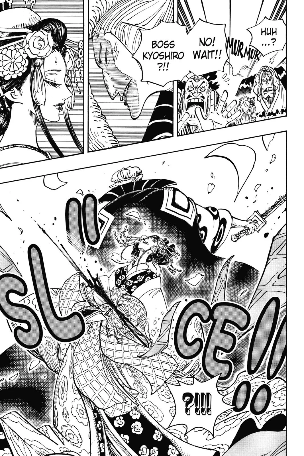 Chapter 933 image 11