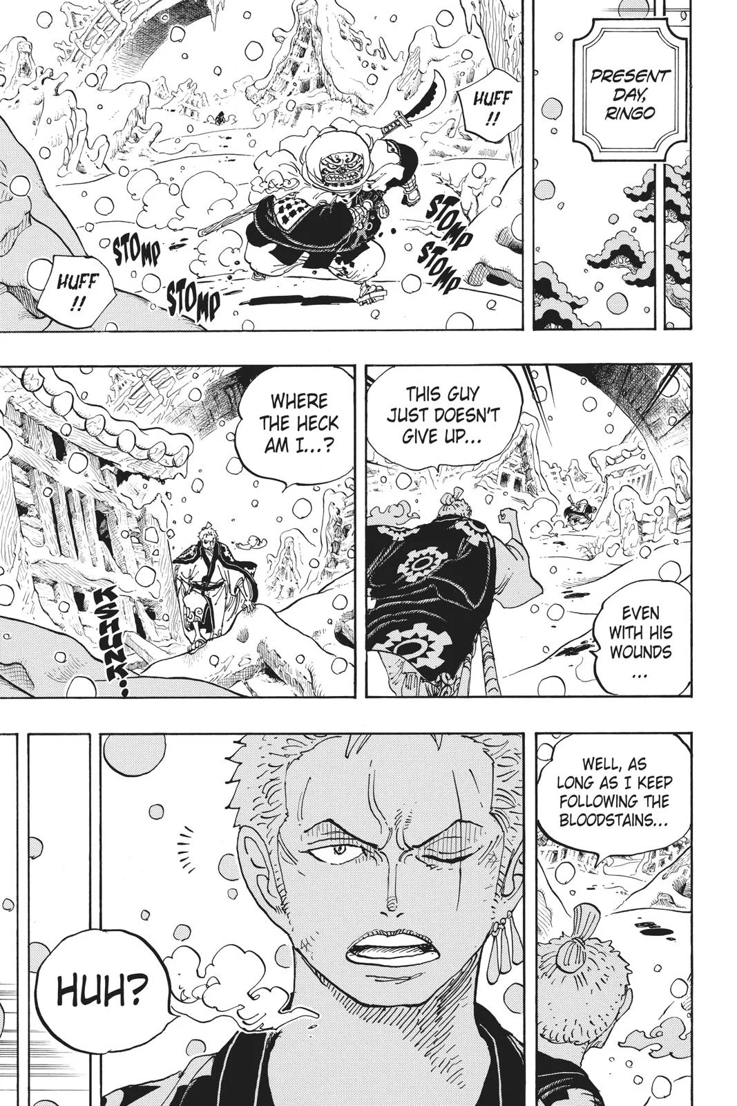 Chapter 953 image 3