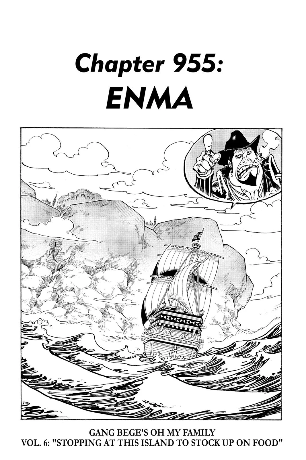 Chapter 955 image 1