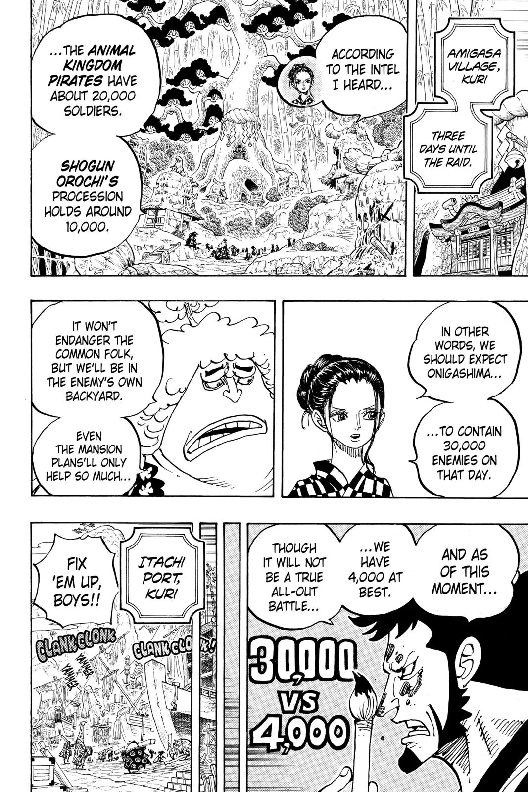 Chapter 955 image 8