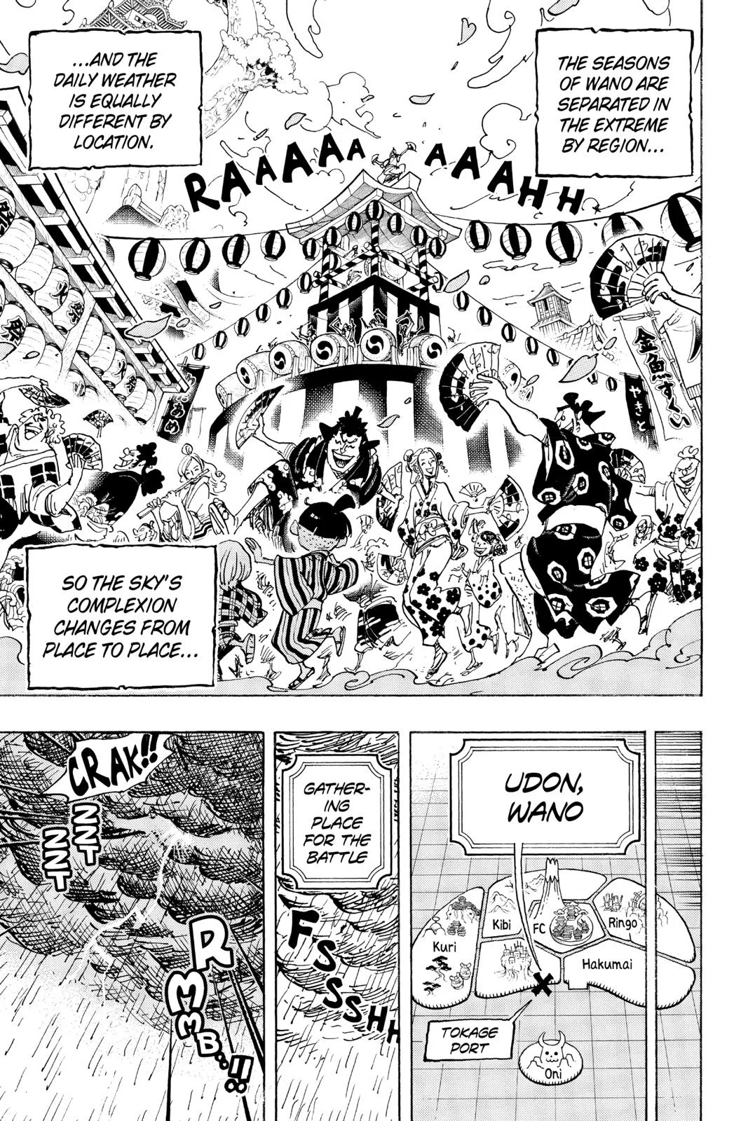 Chapter 958 image 8