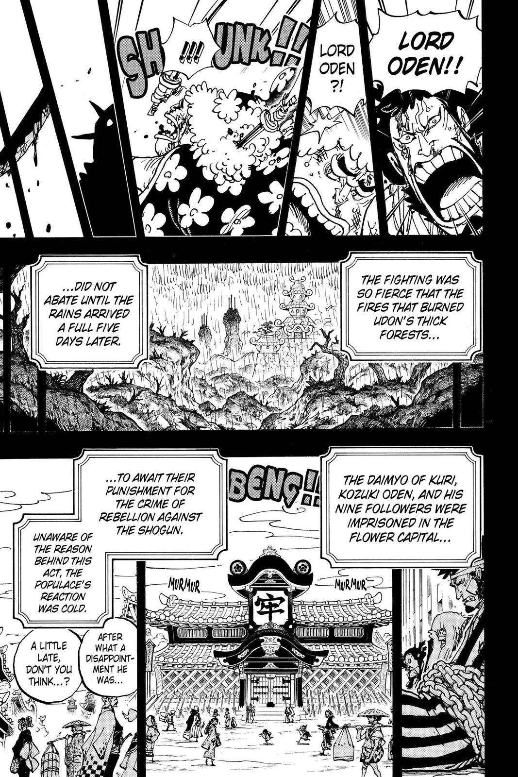 Chapter 970 image 14