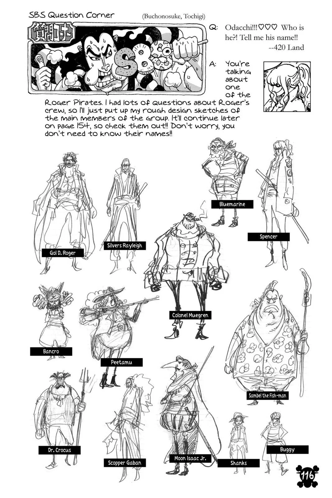 Chapter 970 image 17