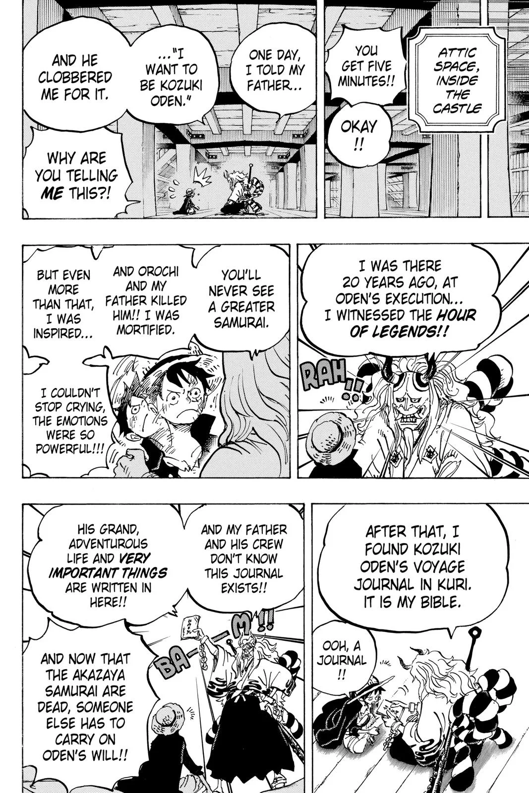 Chapter 984 image 13