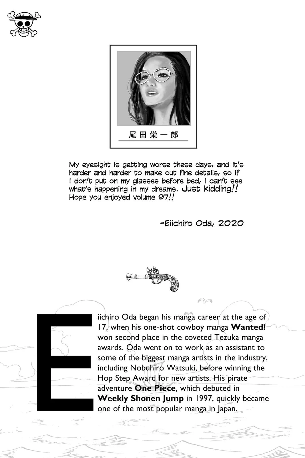 Chapter 984 image 15