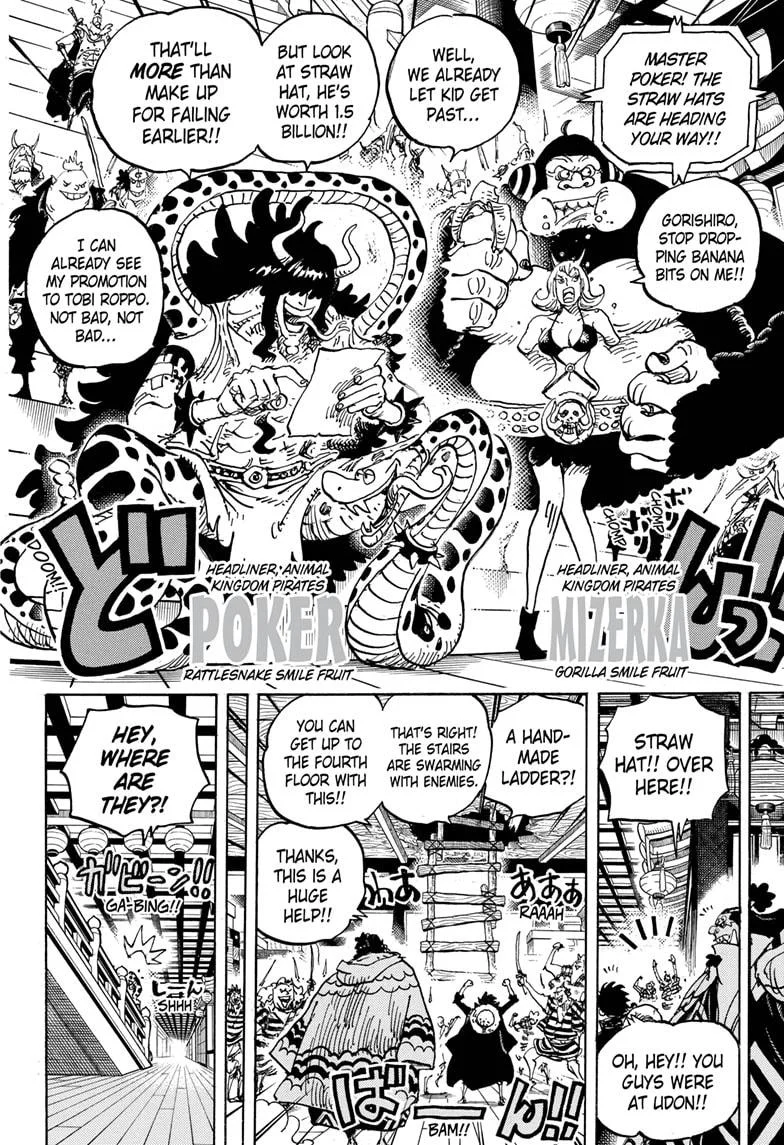 Chapter 997 image 6