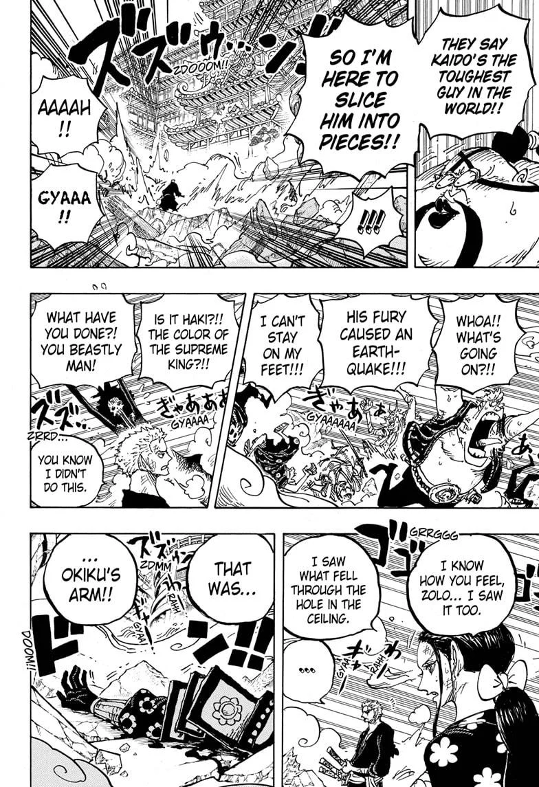 Chapter 997 image 12