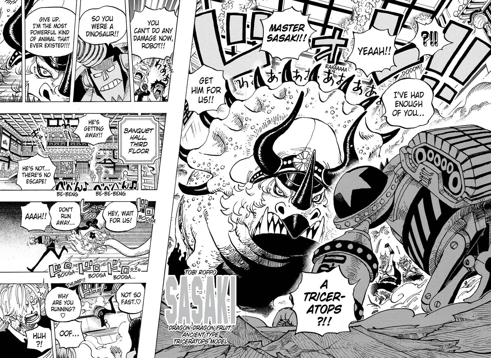 Chapter 998 image 8