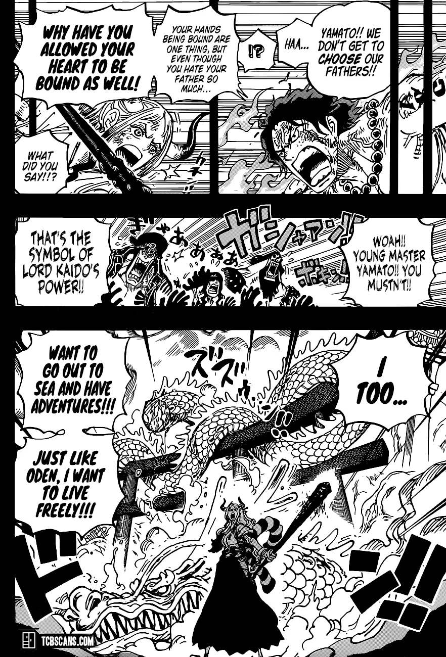 Chapter 999 image 4